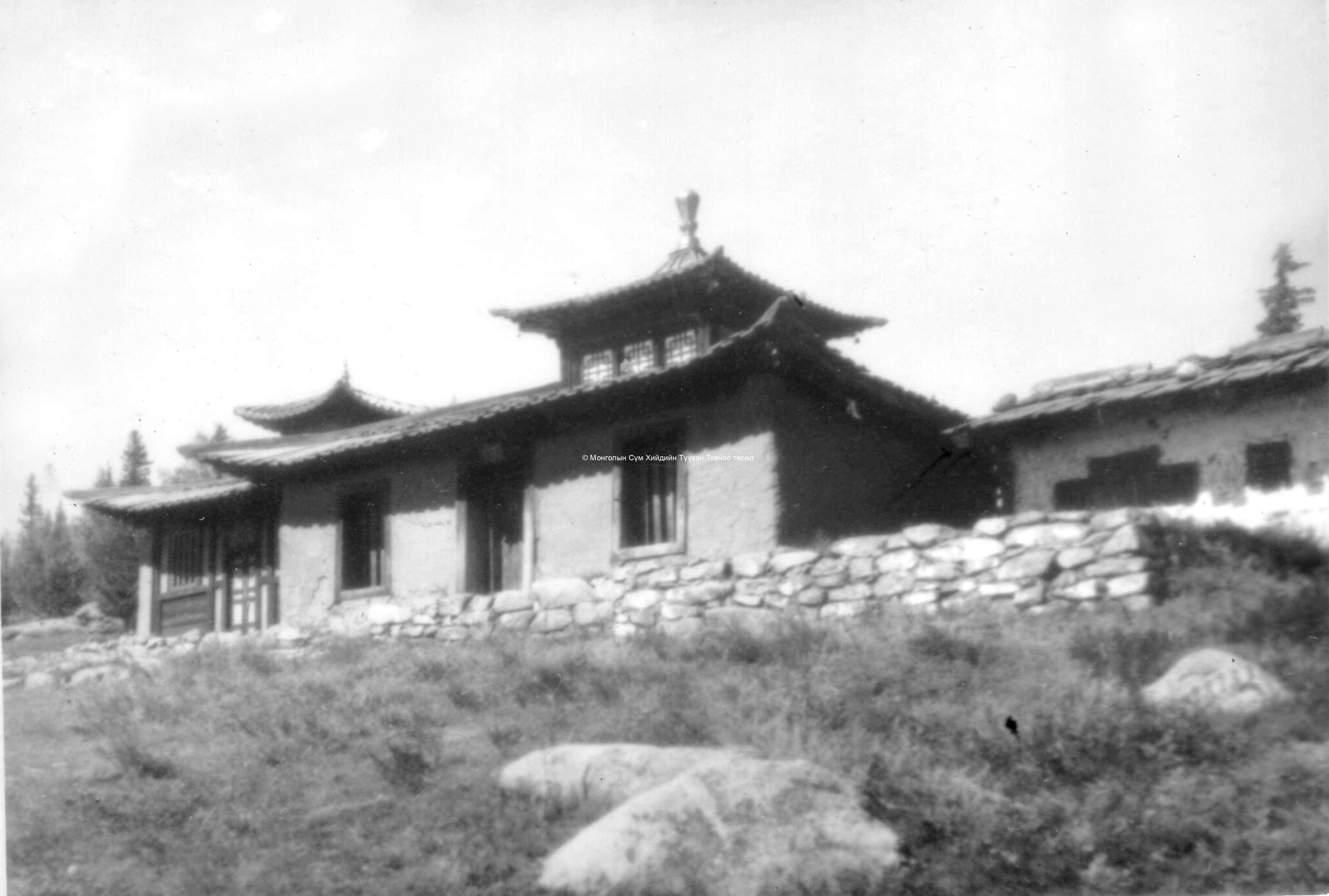 Khangaliin süm. Film Archives ?